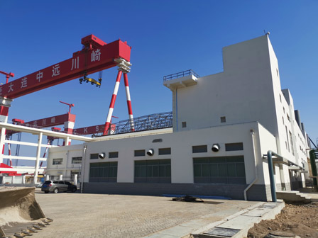 大連中遠(yuǎn)川崎船舶工程有限公司3#涂裝車間及附屬工程、綜合倉庫擴(kuò)建工程、2#液氧氣化站2#二氧化碳?xì)饣竟こ?、船體車間新增預(yù)處理車間工程
