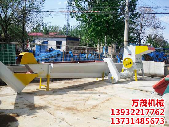 成套pet清洗設(shè)備--破碎機(jī)、漂洗槽